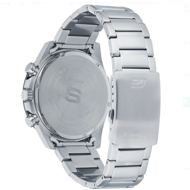 ΡΟΛΟΙ  CASIO  EFR-573HG-1AVUEF CASIO Edifice Chronograph Silver Stainless Steel Bracelet