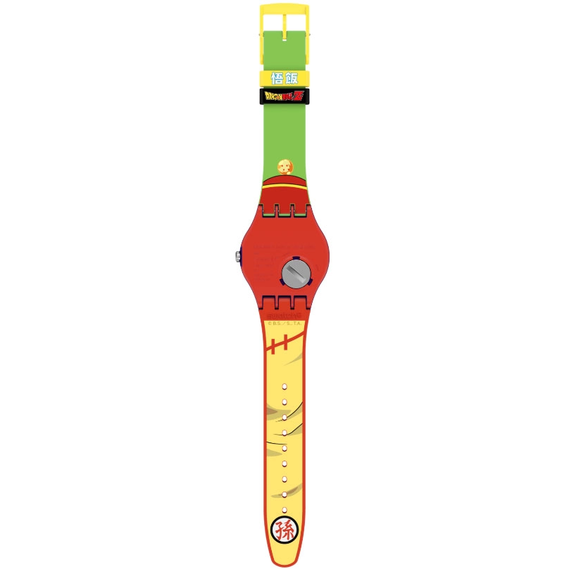 ΡΟΛΟΙ SWATCH SUOZ345 SWATCH Gohan X Swatch Dragonball Z Multicolor Silicone Strap