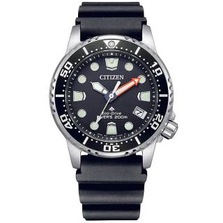 ΡΟΛΟΙ CITIZEN  EO2020-08E Citizen Eco-Drive Divers Black Rubber Strap