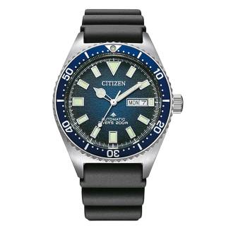 ΡΟΛΟΙ  CITIZEN  NY0129-07LE CITIZEN Promaster Divers Automatic Black Polyurethane Strap